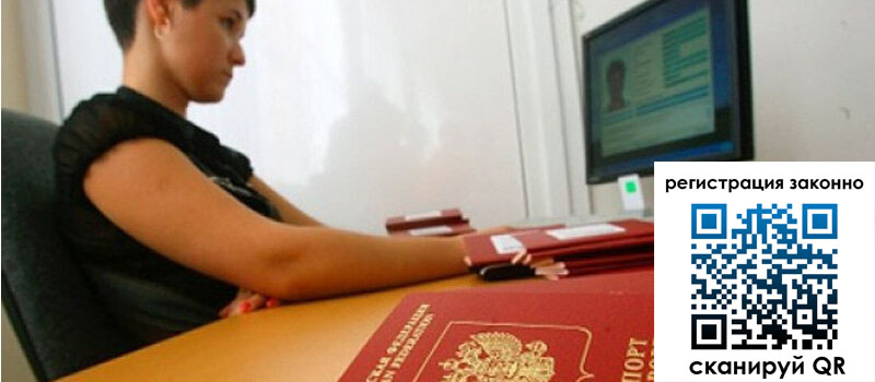 форма 3 в Михайловске